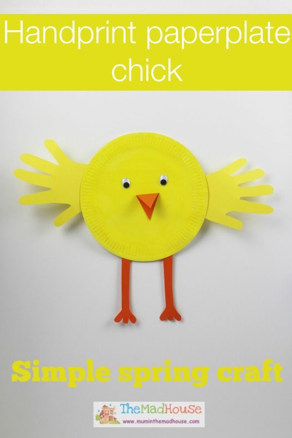 Spring is my favorite season and yellow my favorite colour, so this Paper plate hand print chick really makes my heart sing. It is a simple craft, but is a fun way to include your child’s hand print in to crafting. Chicks are a perfect signifier for spring or Easter and if you are a chick fan th…