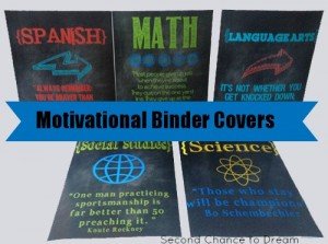Second Chance To Dream - Printable Motivational Binder Covers