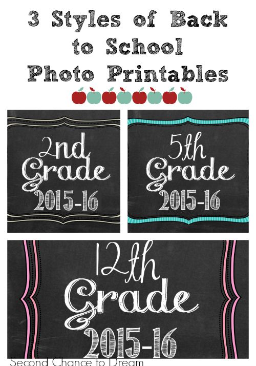 Second Chance to Dream: Back to School Photo Printables