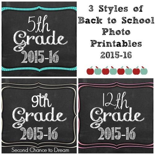 Second Chance to Dream: Back to School Photo Printables